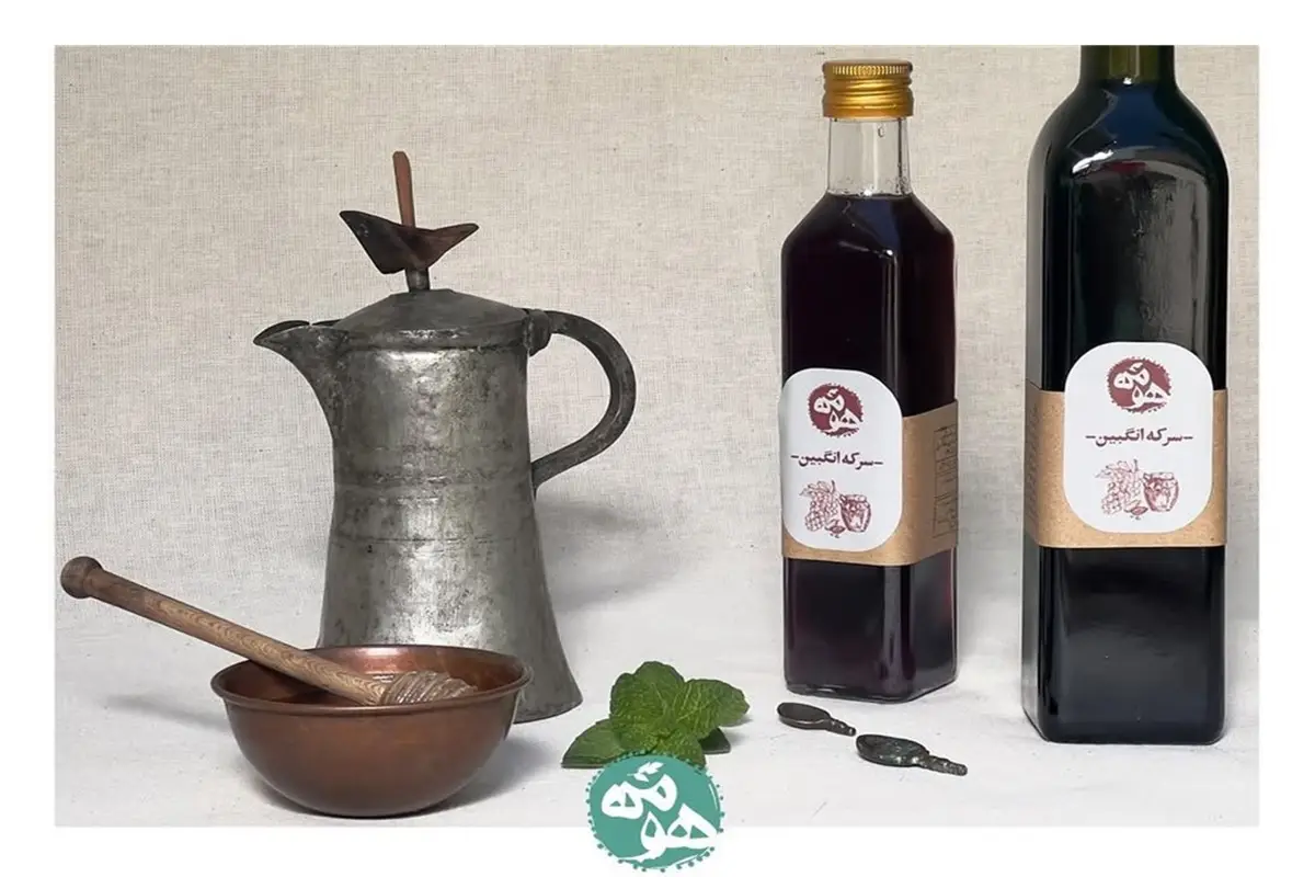 خواص سرکه انگبین چیست و چه ترکیباتی دارد